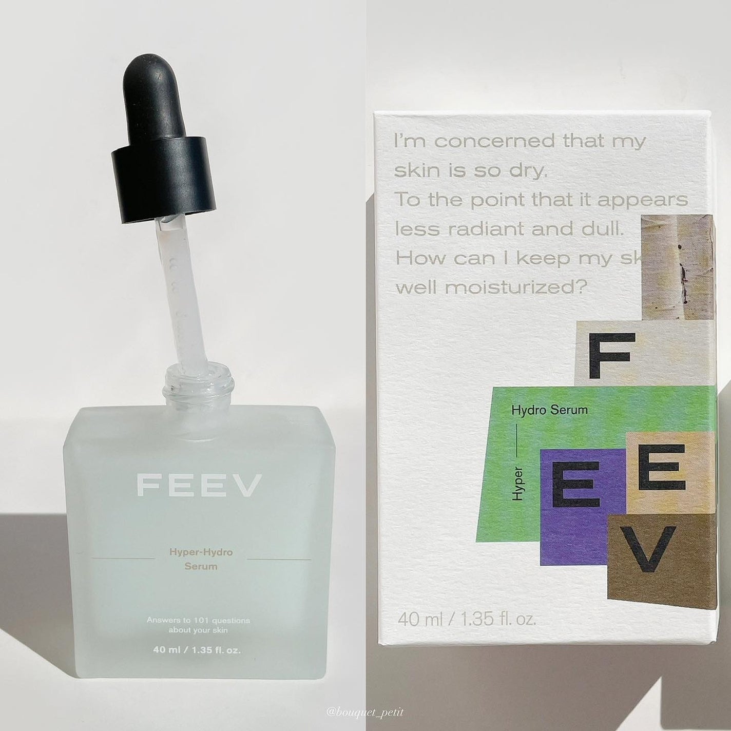 ハイドロシートマスク/FEEV/シートマスク・パックを使ったクチコミ(5枚目)