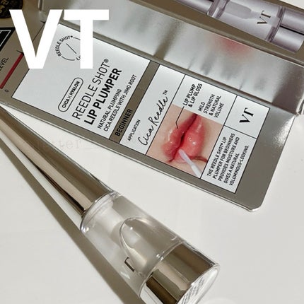 リードルS リッププランパービギナー/VT/リッププランパーを使ったクチコミ(1枚目)