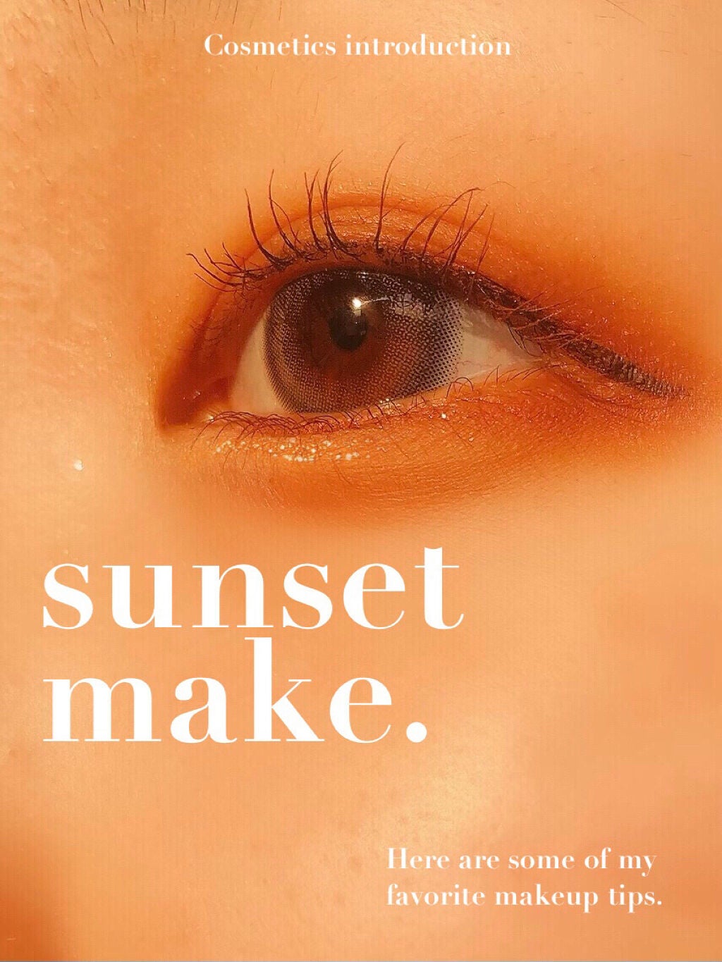 トゥインクル グリッター/innisfree/リキッドアイライナーを使ったクチコミ(1枚目)