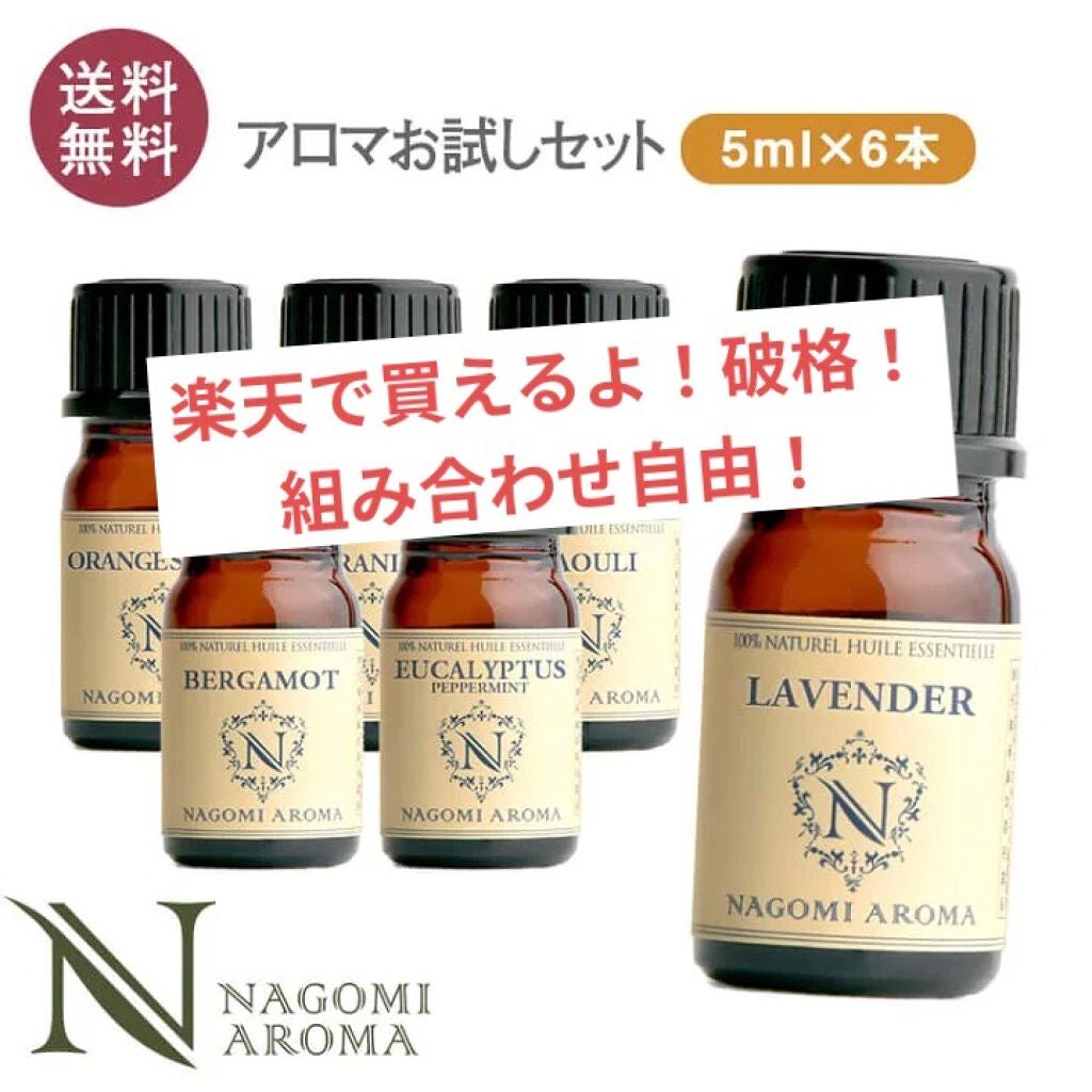 ジョンソン ベビーオイル 無香料/ジョンソンベビー/ボディオイルを使ったクチコミ(3枚目)