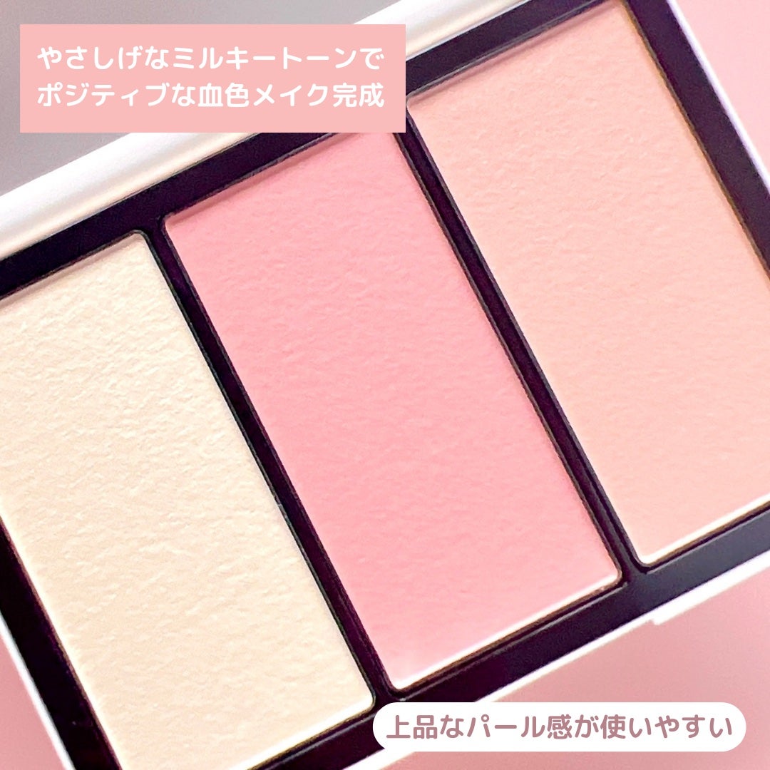 フェイス スタイリスト/SNIDEL BEAUTY/アイシャドウパレットを使ったクチコミ(4枚目)