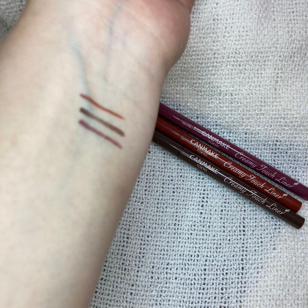 クリーミータッチライナー/キャンメイク/ジェルアイライナーを使ったクチコミ(2枚目)