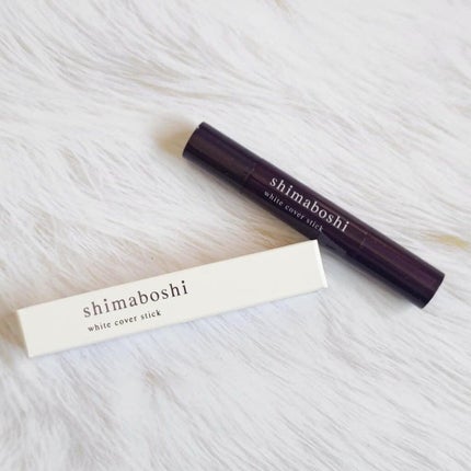 ホワイトカバースティック/shimaboshi/化粧下地を使ったクチコミ(4枚目)