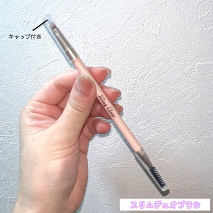 ブロウライナー/BLING GLOW/その他アイブロウを使ったクチコミ(5枚目)