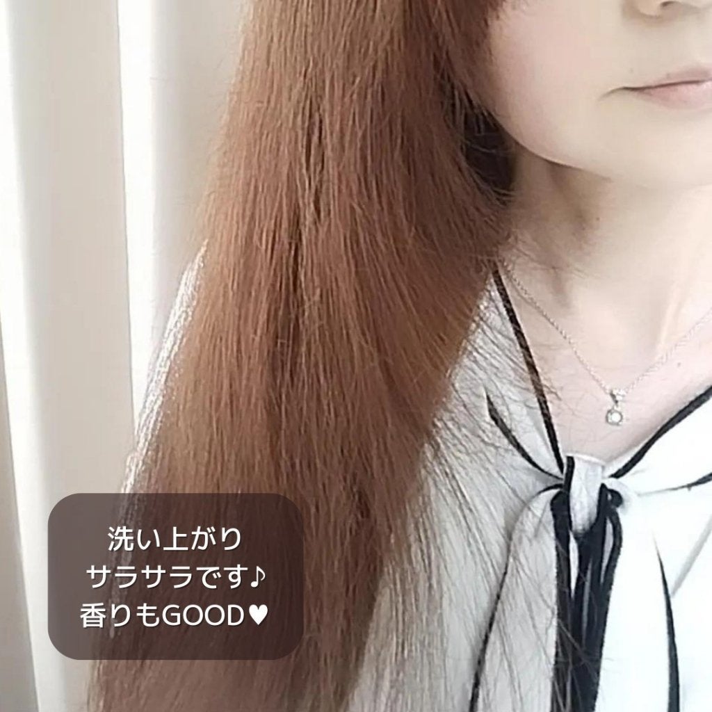 モイストシャンプー/トリートメント(タンジェリン&ジャスミンの香り)/Vitaming/市販シャンプーを使ったクチコミ(8枚目)