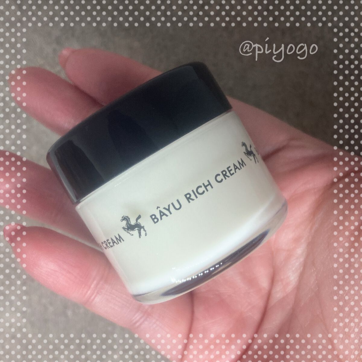 リモイストクリーム<リッチタイプ>/明色/フェイスクリームを使ったクチコミ(1枚目)