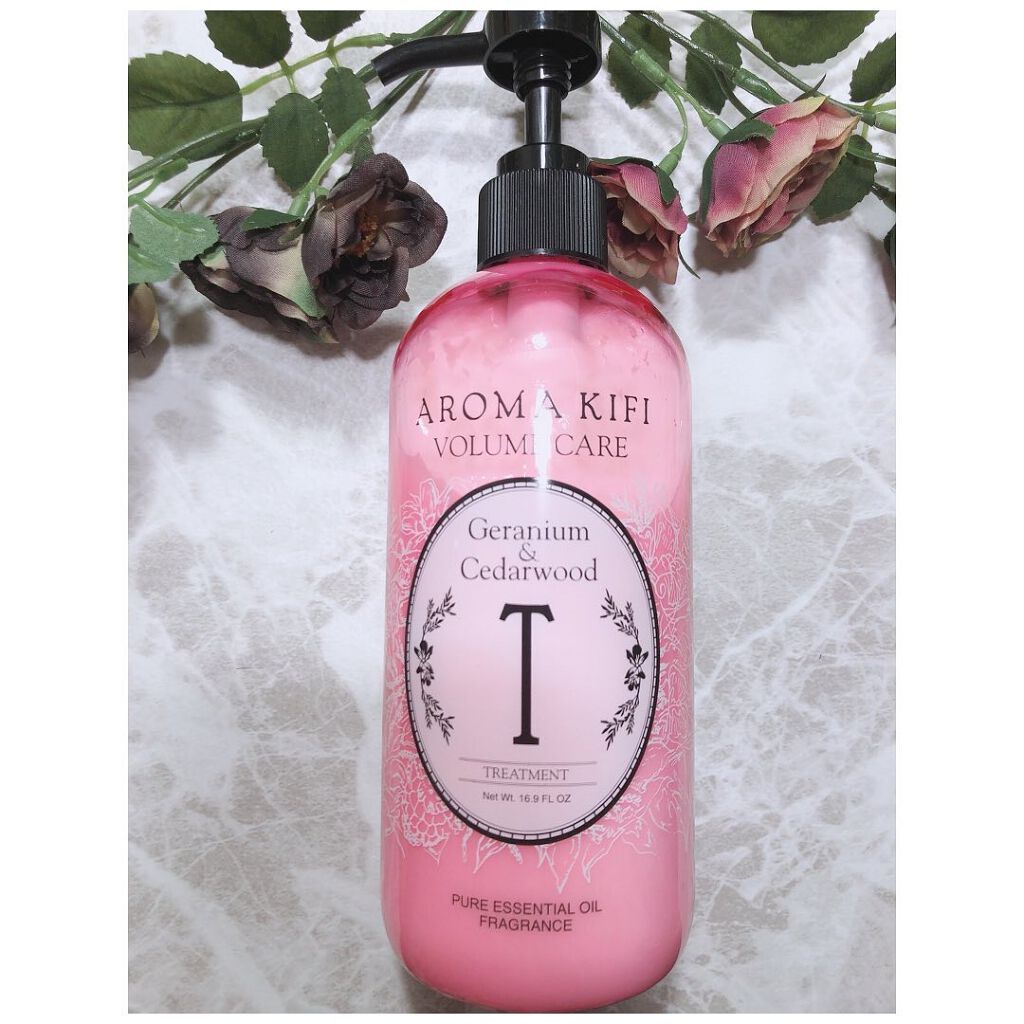 ボリュームケアシャンプー/トリートメント/AROMA KIFI/シャンプー・コンディショナーを使ったクチコミ(1枚目)