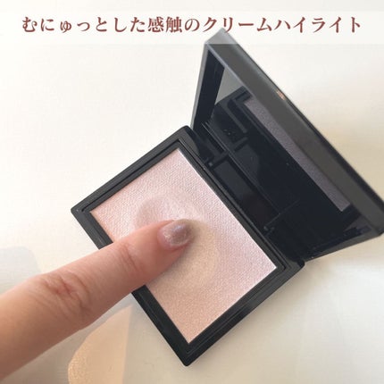 グロウ トリック/Visée/クリームハイライトを使ったクチコミ(2枚目)