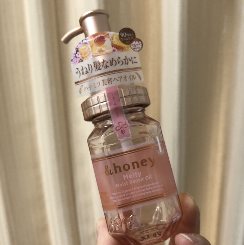 マー＆ミー ダメージリペア シャンプー／コンディショナー シャンプー(詰替用)/マー＆ミー　ラッテ/市販シャンプーを使ったクチコミ（3枚目）