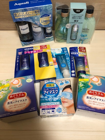 めぐりズム 蒸気でホットアイマスク カモミールの香り/めぐりズム/ホットアイマスクを使ったクチコミ(2枚目)