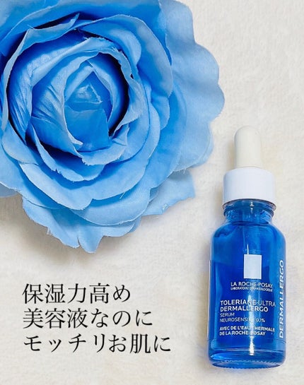 モイスチャライジングセラム/エトヴォス/美容液を使ったクチコミ(7枚目)