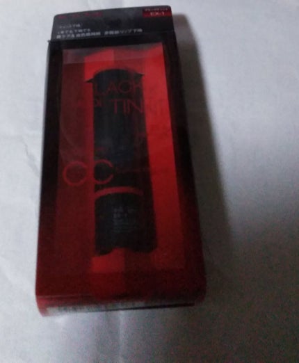 CCリッププライマー (ティント)/KATE/リップケアを使ったクチコミ(1枚目)