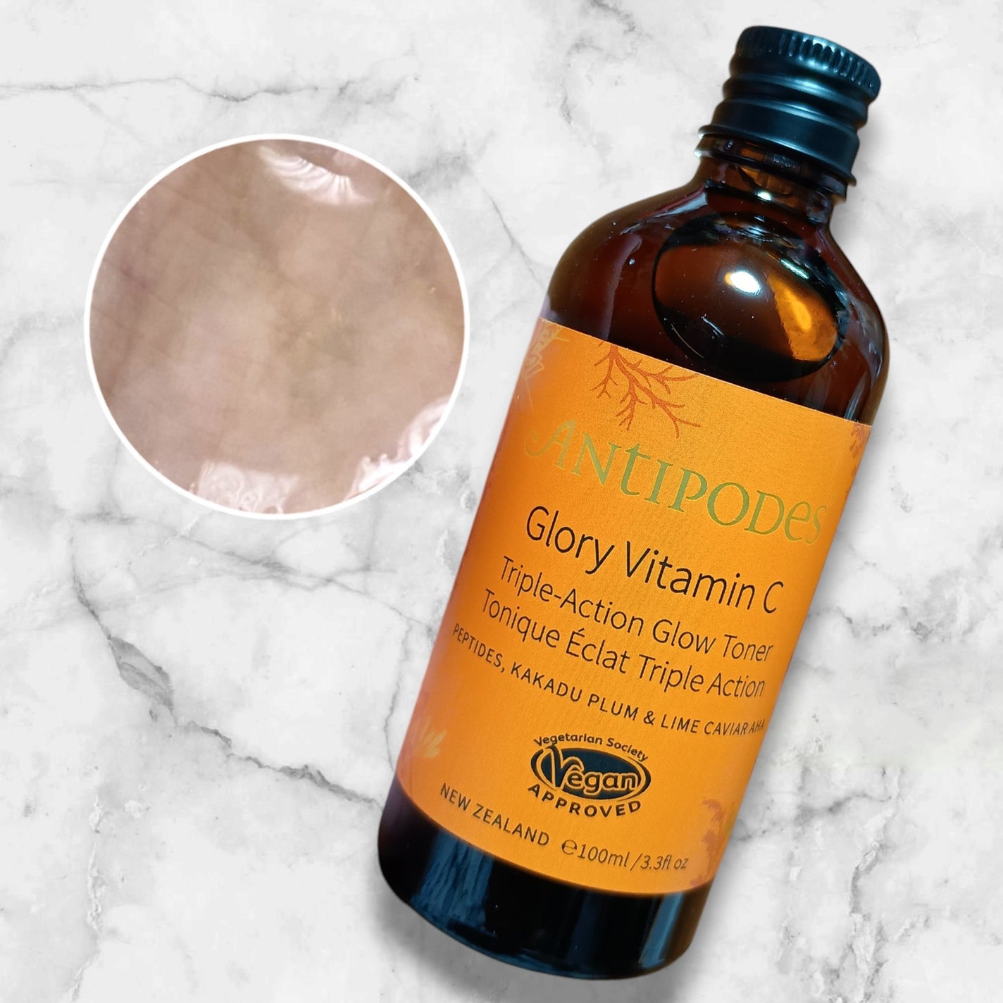 グローリー トリプルアクション Cトナー/Antipodes/化粧水を使ったクチコミ(2枚目)