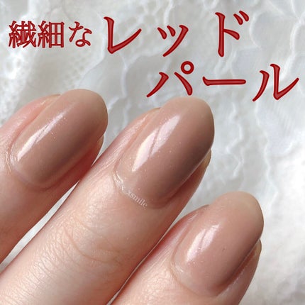 シュガードール オールインワンネイルR/シュガードール/オールインワンネイルを使ったクチコミ(5枚目)