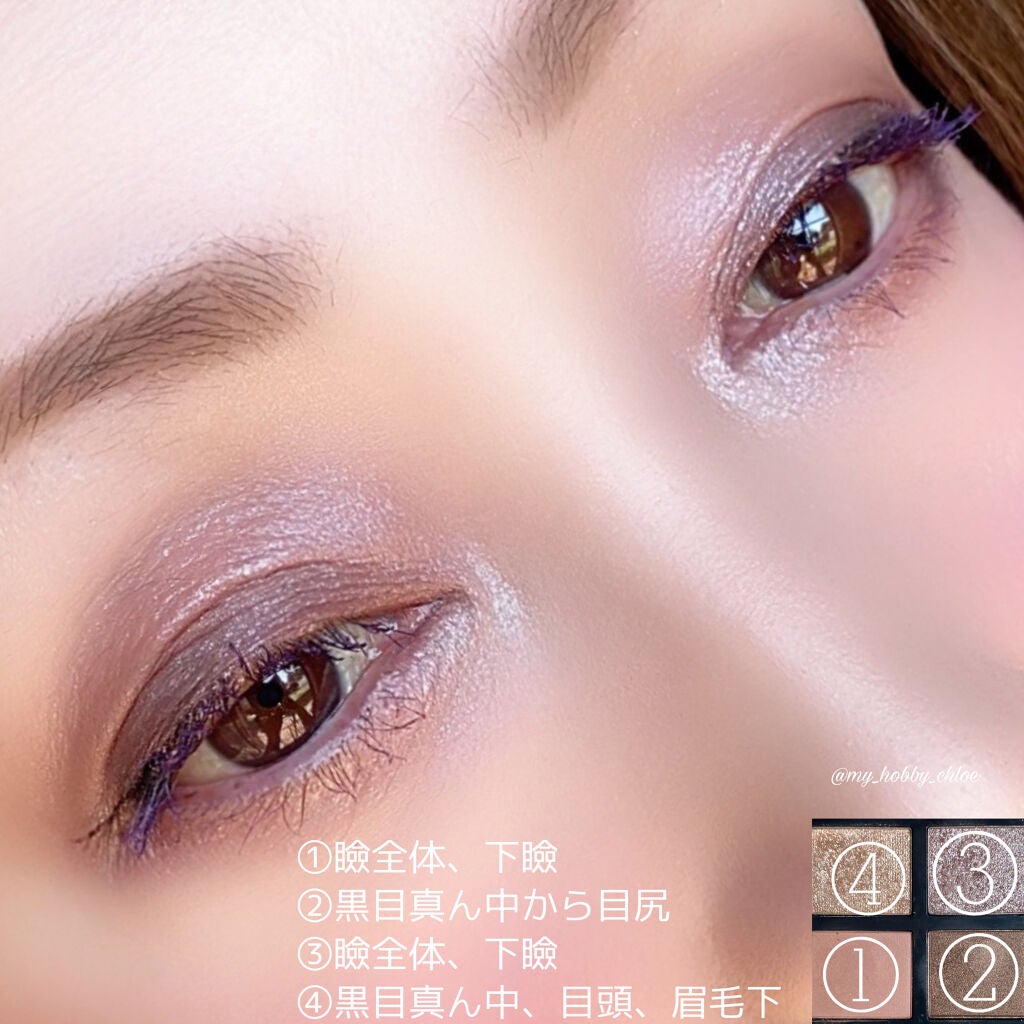 アイ カラー クォード/TOM FORD BEAUTY/アイシャドウパレットを使ったクチコミ(7枚目)