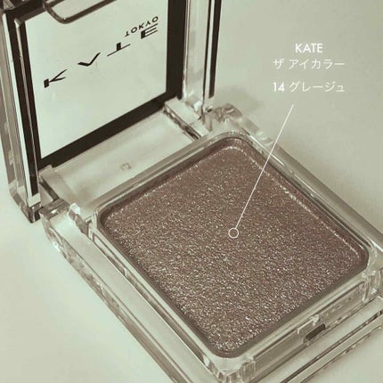ケイト ザ アイカラー/KATE/単色アイシャドウを使ったクチコミ(1枚目)