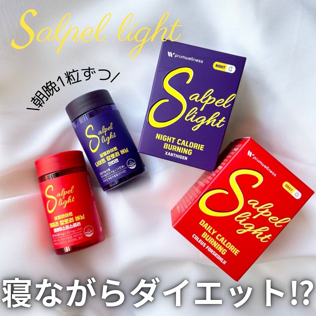 プルムウェルネス/PRUMWELLNESS/ボディサプリメントを使ったクチコミ(1枚目)