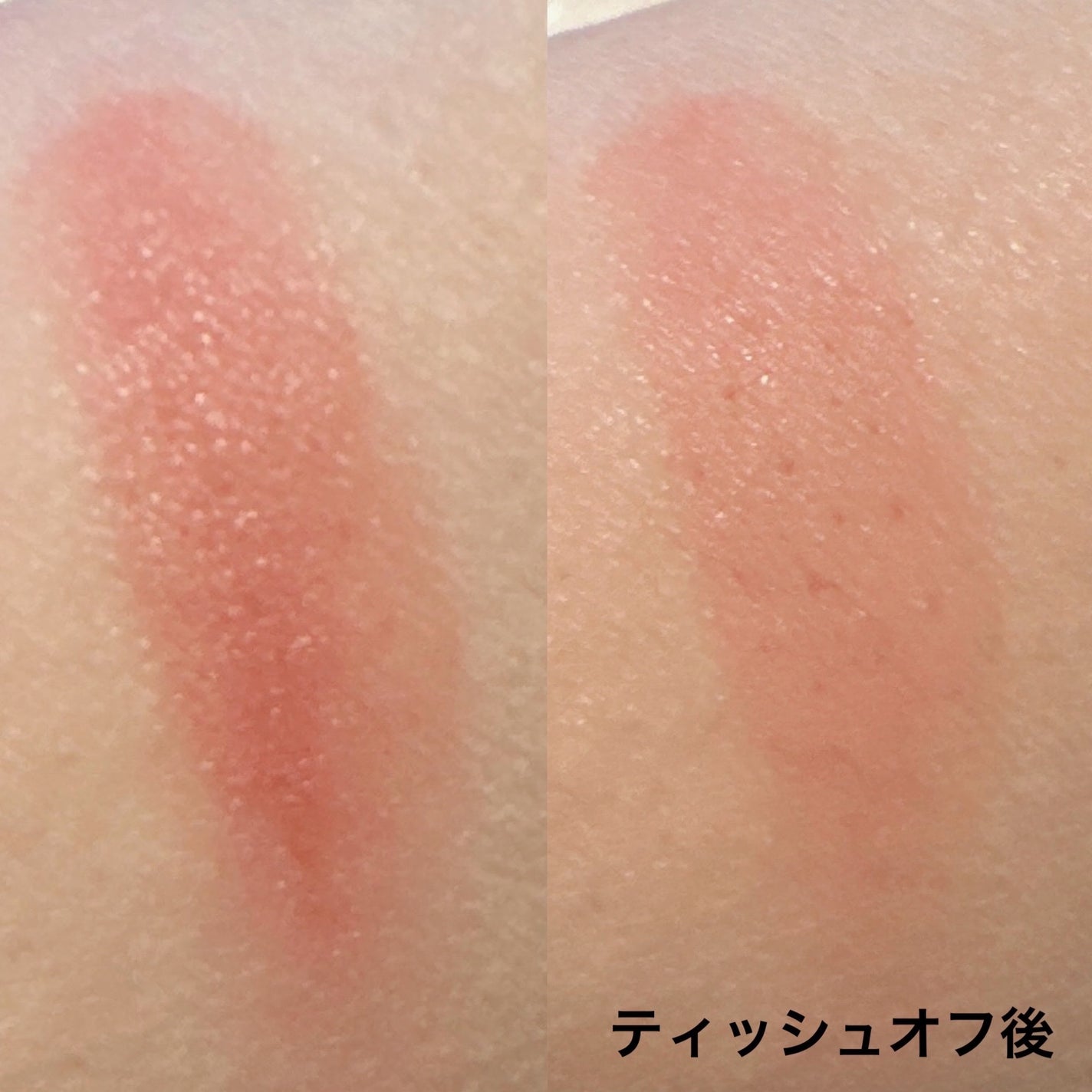 BRAYE LIPSLEEK/BRAYE/口紅を使ったクチコミ(8枚目)