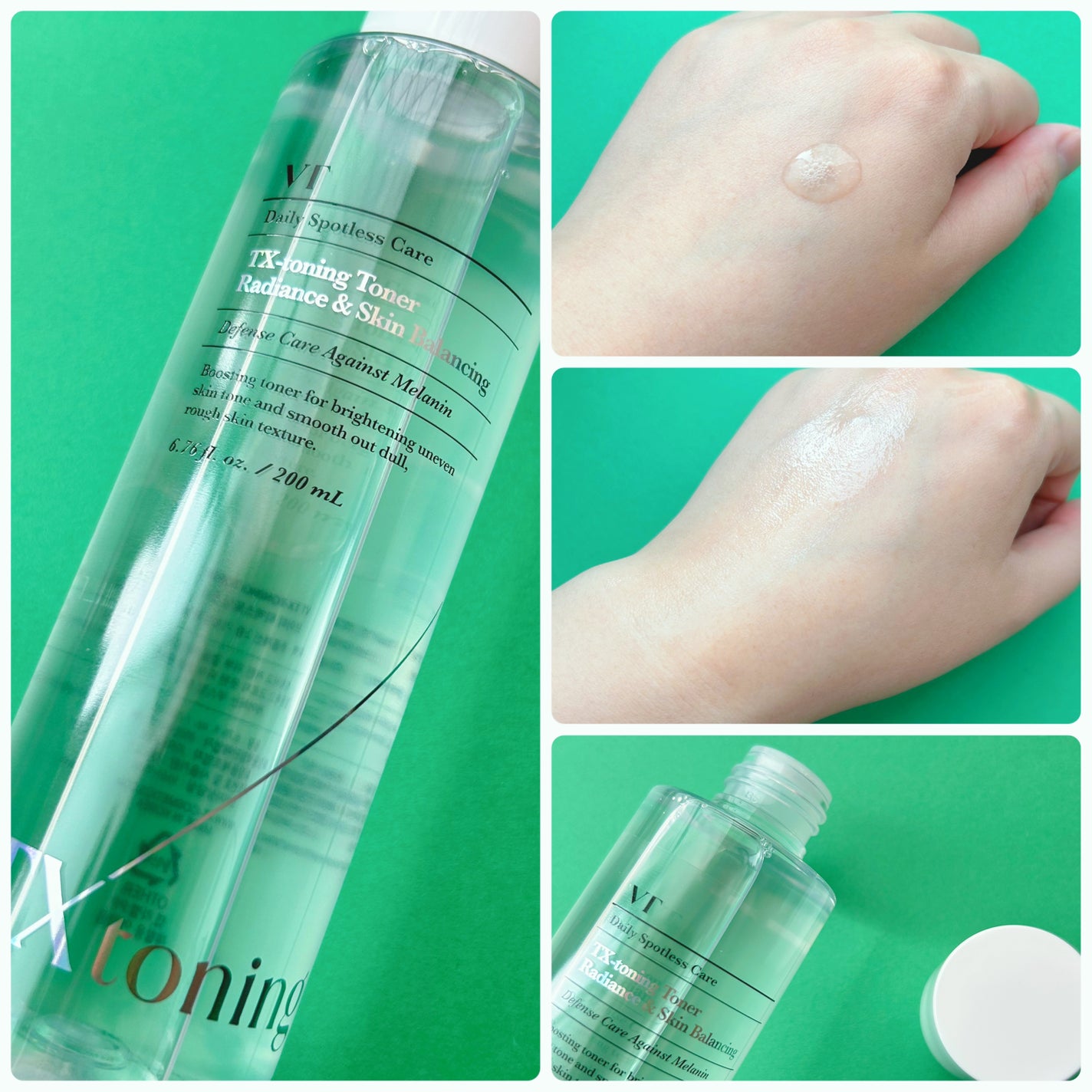 ピーディーアールエヌエッセンス PDRN 100/VT/美容液を使ったクチコミ(2枚目)