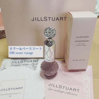 カラー ベース＆トップコート /JILL STUART/ネイルトップコート・ベースコートを使ったクチコミ（1枚目）