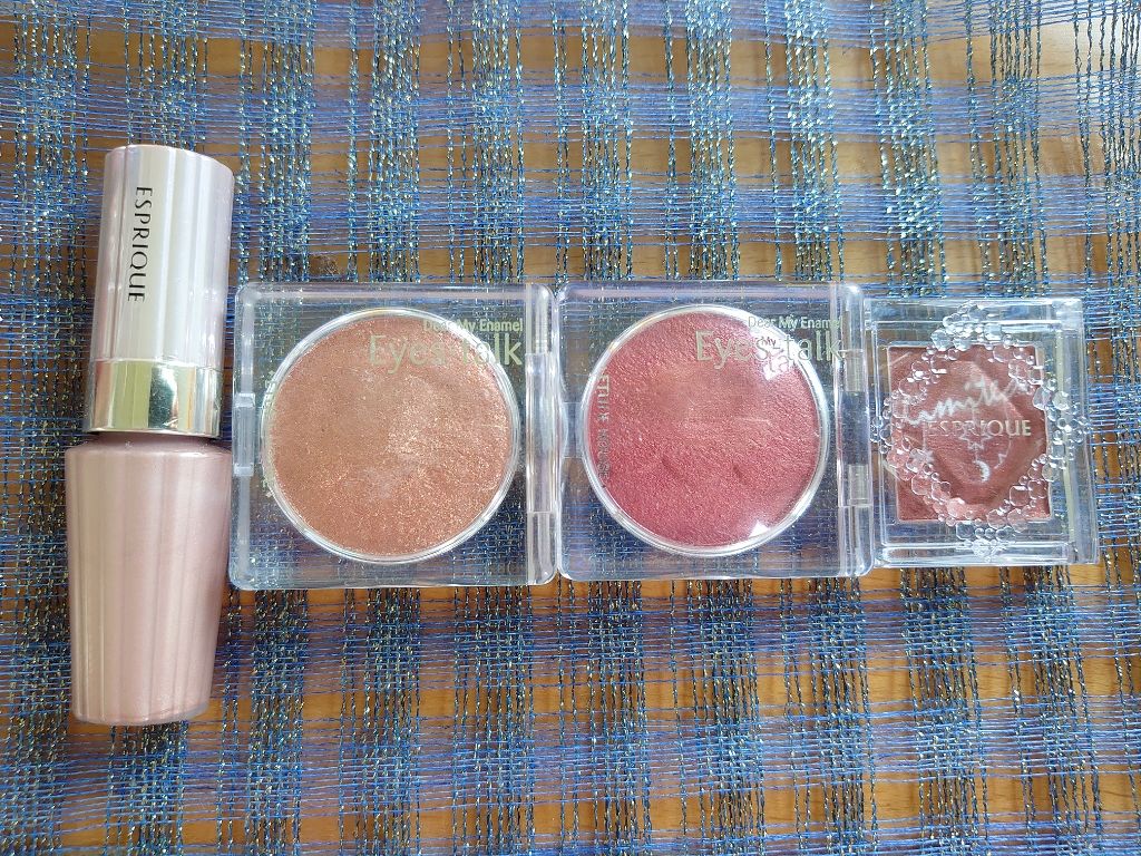 ディアマイ エナメルアイズ/ETUDE/ジェル・クリームアイシャドウを使ったクチコミ（1枚目）