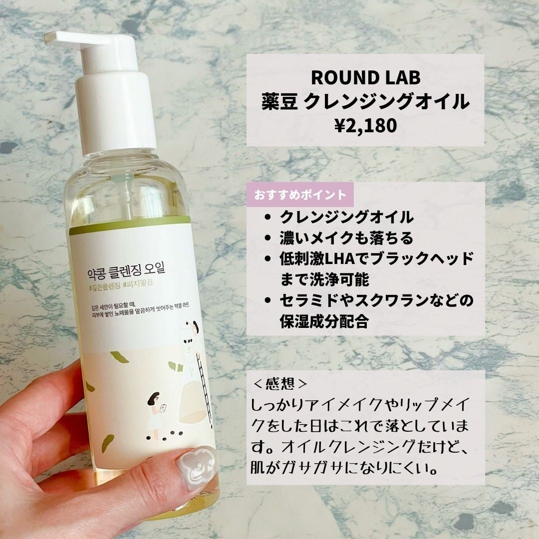 ããããð¿éåœã³ã¹ã¡ on LIPS ã.ââââââââââââââ倧人女åã«ãããããªã¯ã¬ã³ãžã³ã°..ãïŒ5æç®ïŒ