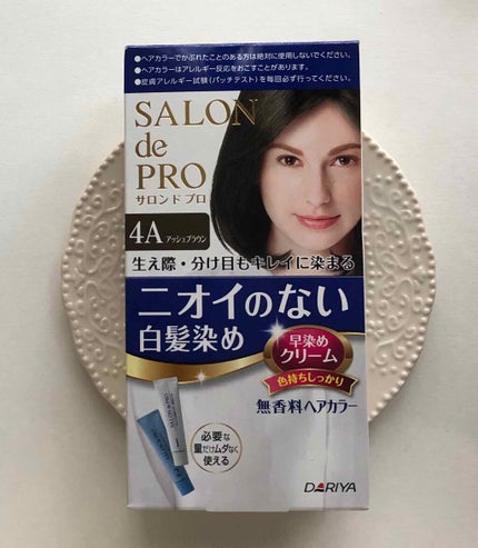無香料ヘアカラー 早染めクリーム(白髪用)/サロン ド プロ/ヘアカラーを使ったクチコミ(1枚目)