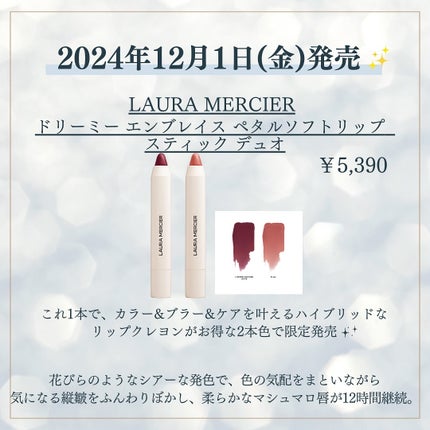 kannað€ on LIPS ãã#Visseã#ãšãã»ã³ã¹ãªãããã©ã³ããŒ#ç²èãã§ã€ã¯ã«ãŒ..ãïŒ6æç®ïŒ