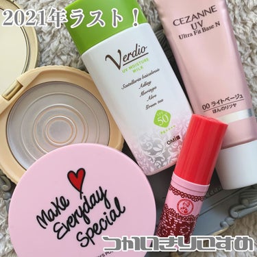 【旧品】マシュマロフィニッシュパウダー/キャンメイク/プレストパウダーを使ったクチコミ（1枚目）