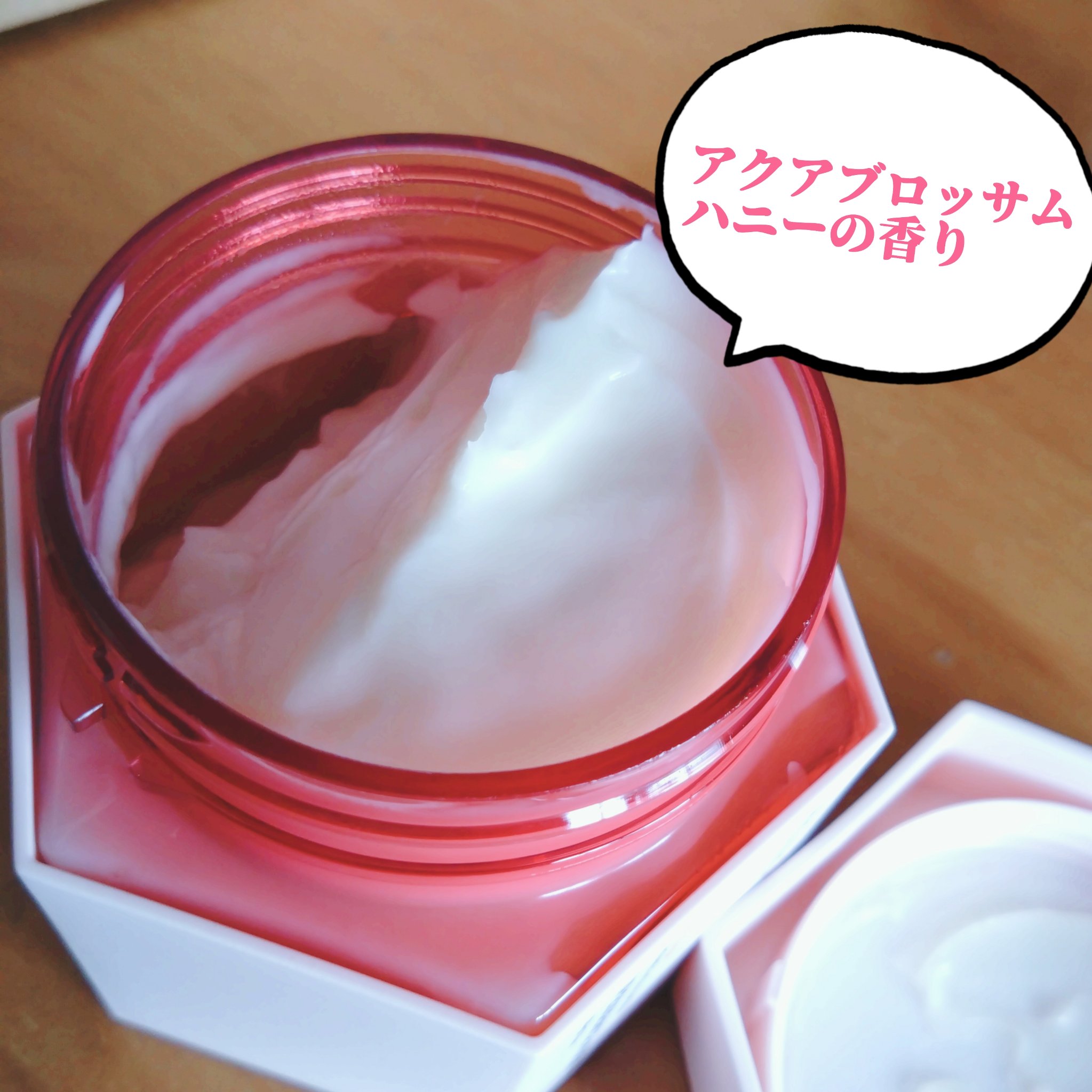 ハニーク エンリッチメント IPエッセンスマスク 集中パック/ハニーク/洗い流すヘアトリートメントを使ったクチコミ（2枚目）