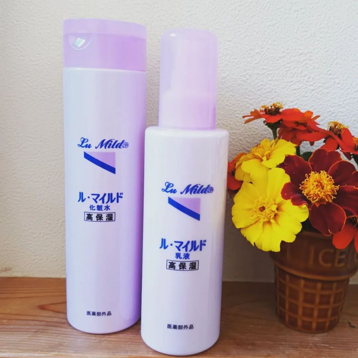 ル・マイルド化粧水/ル・マイルド/化粧水を使ったクチコミ（1枚目）