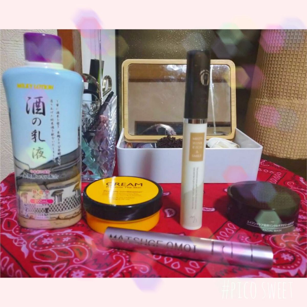 エイジングケア薬用リンクルケアクリームマスク/無印良品/フェイスクリームを使ったクチコミ（3枚目）