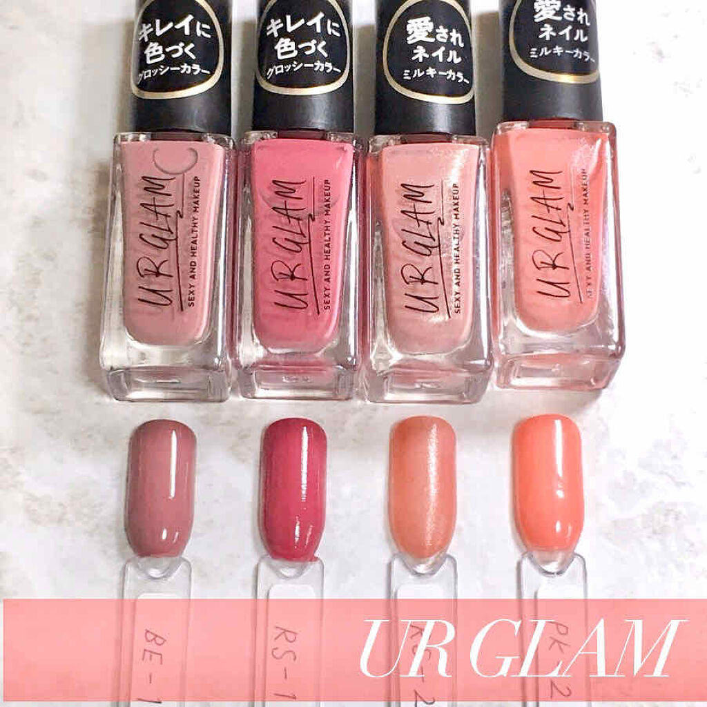 UR GLAM　COLOR NAIL SELECTION/U R GLAM/マニキュアを使ったクチコミ（1枚目）