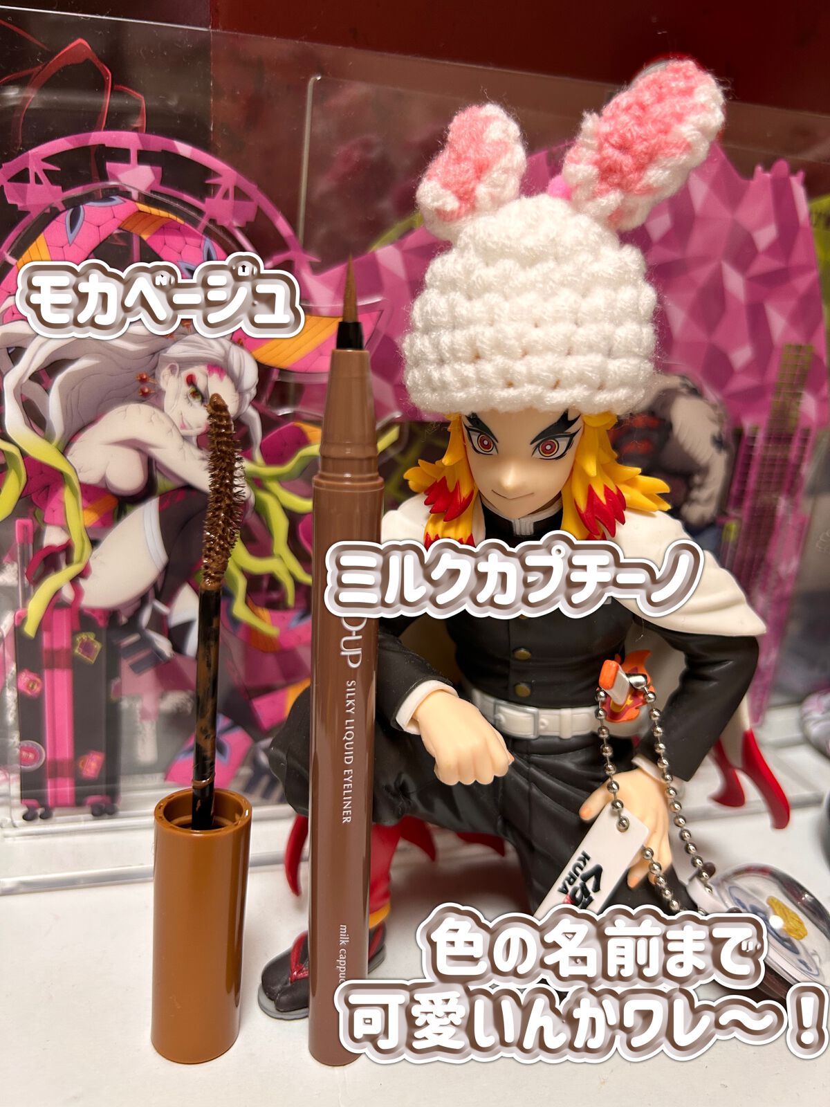 パーフェクトエクステンション マスカラ for カール/D-UP/マスカラを使ったクチコミ（2枚目）