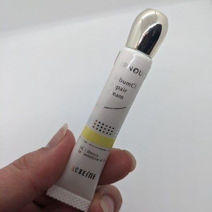 イプノス シーバムクリア リペアクリーム/ACSEINE/フェイスクリームを使ったクチコミ(3枚目)