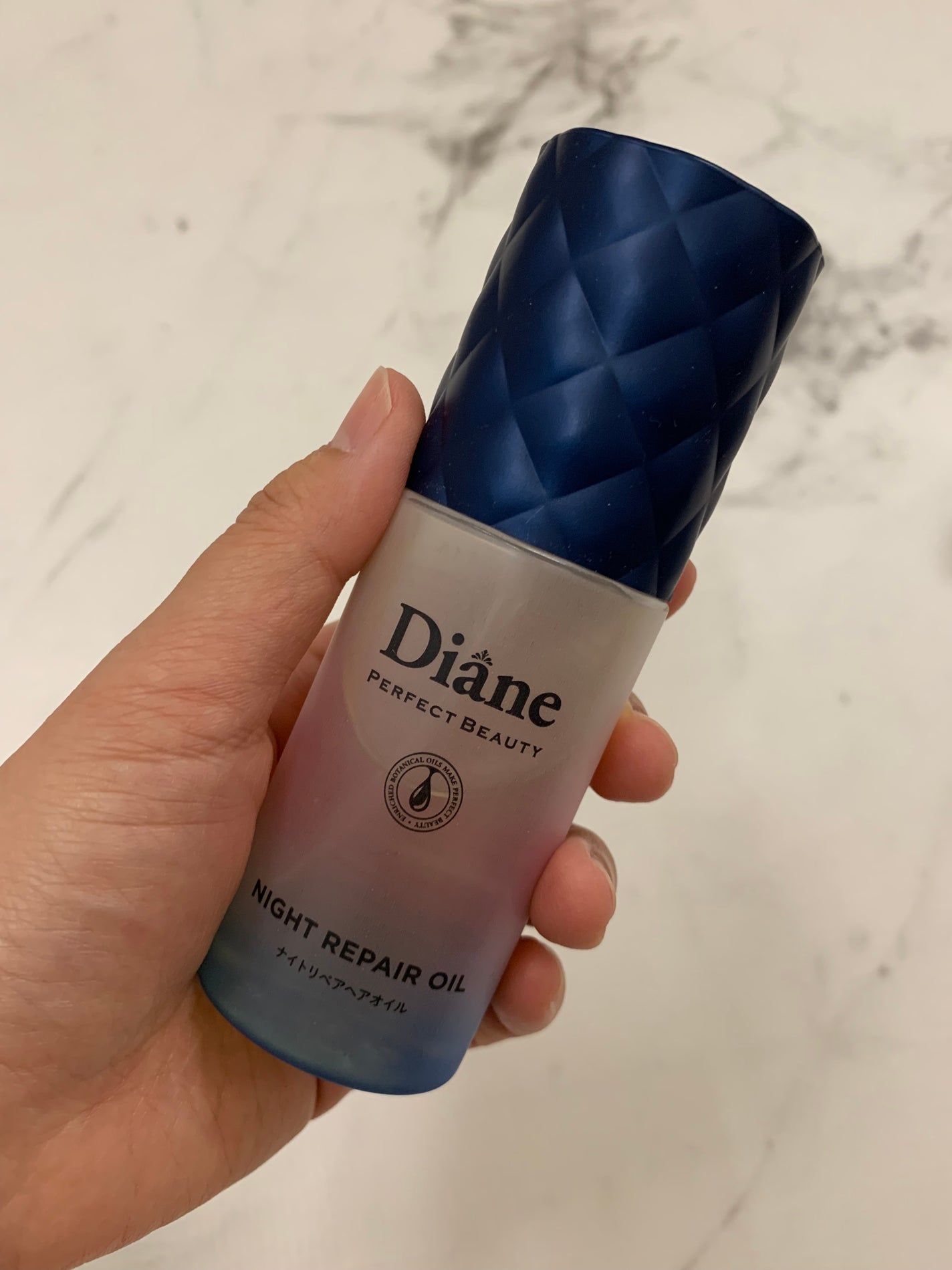 パーフェクトビューティー ナイトリペアヘアオイル ミッドナイトベリーの香り/ダイアン/ヘアオイルを使ったクチコミ(1枚目)