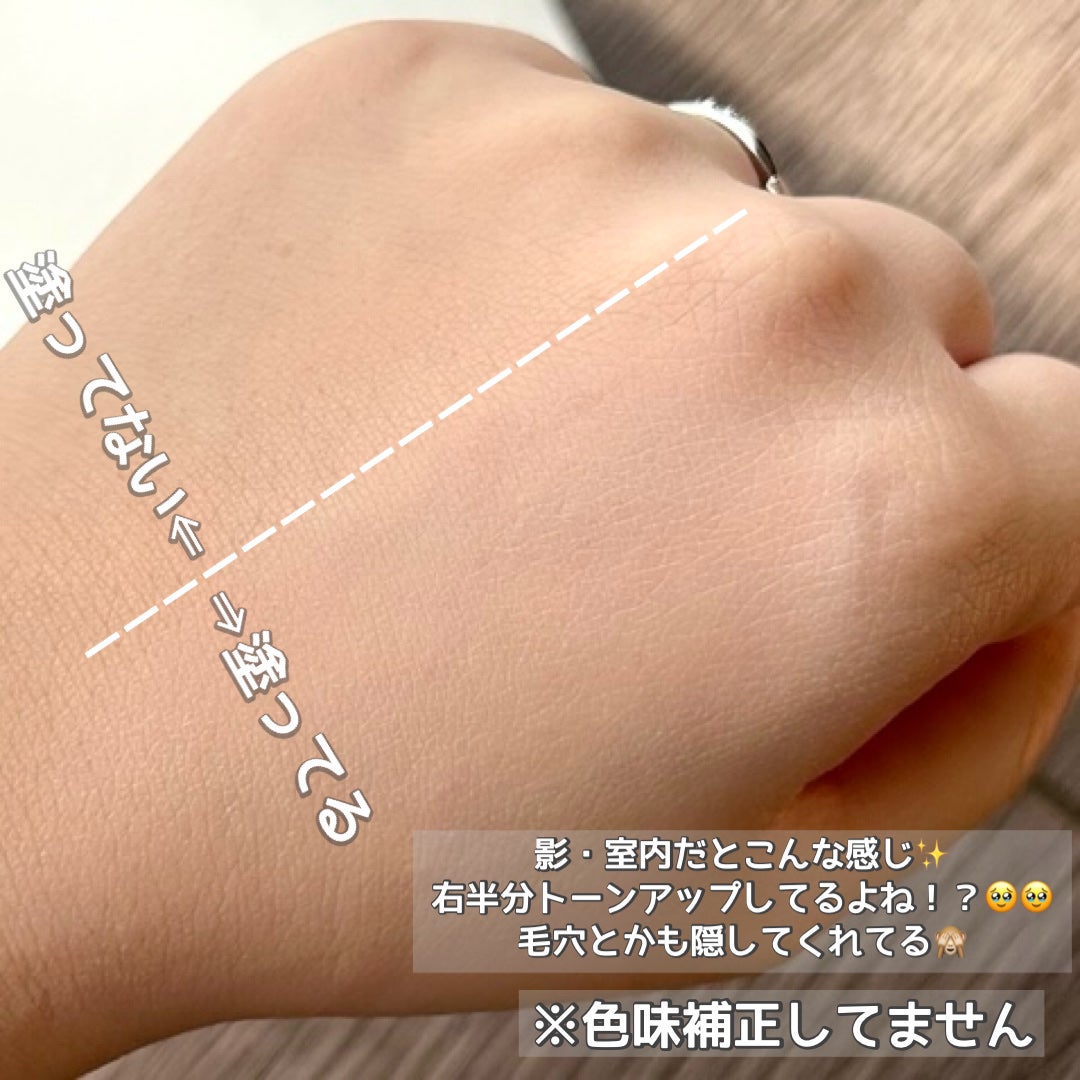 UVイデア XL プロテクショントーンアップ ローズ/ラ ロッシュ ポゼ/日焼け止めクリームを使ったクチコミ(6枚目)