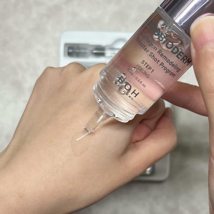 プロバイオダーム™ コラーゲン リモデリング ブースターショット プログラム/BIOHEAL BOH/美容液を使ったクチコミ(5枚目)
