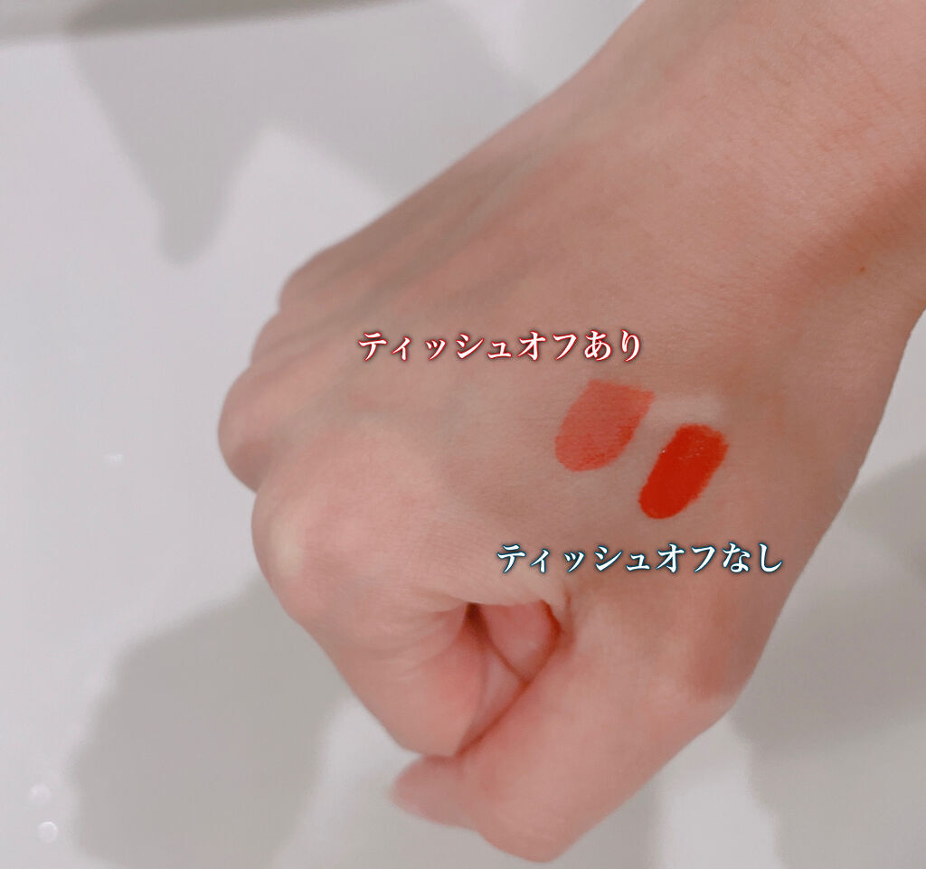 デューイ ブラー ティント/CLIO/リップティントを使ったクチコミ（3枚目）