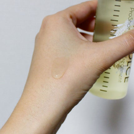 プロショット カスタムトリートメント/HAIR DOLCE/洗い流すヘアトリートメントを使ったクチコミ(4枚目)