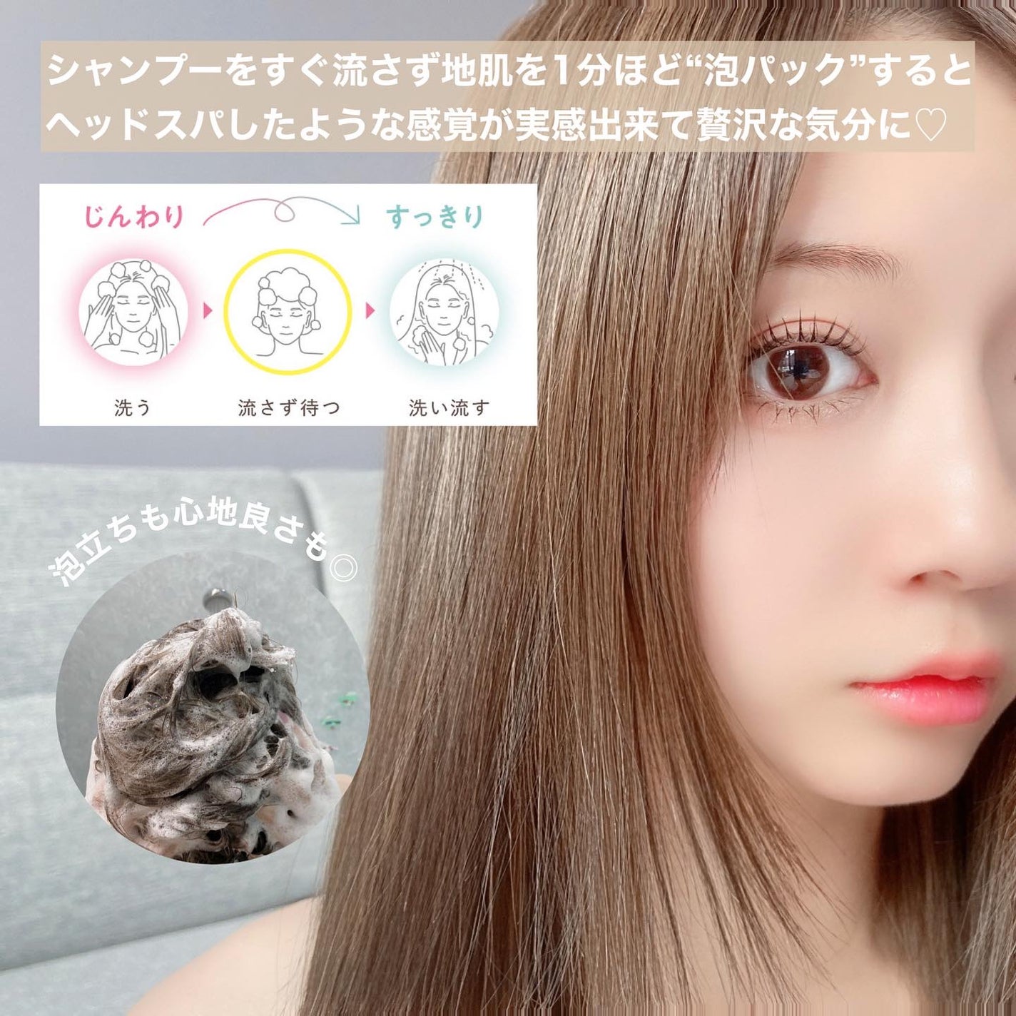 シャンプー/トリートメント SR/CLAYGE/市販シャンプーを使ったクチコミ(4枚目)