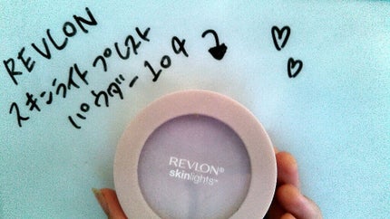 スキンライト プレスト パウダー/REVLON/プレストパウダーを使ったクチコミ(1枚目)
