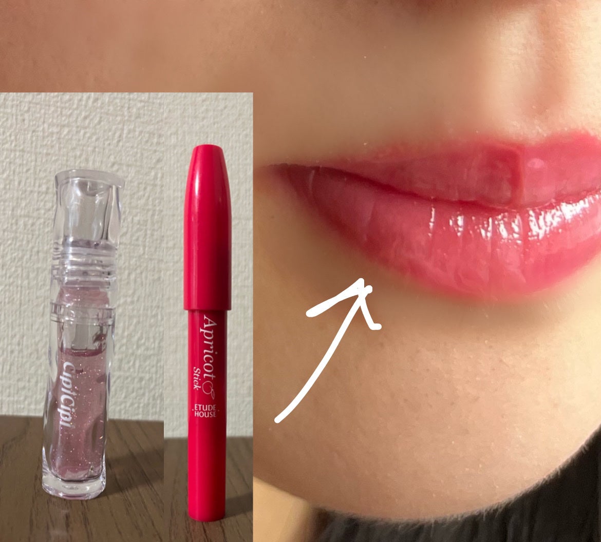 アプリコット スティックグロス/ETUDE/リップグロスを使ったクチコミ(2枚目)