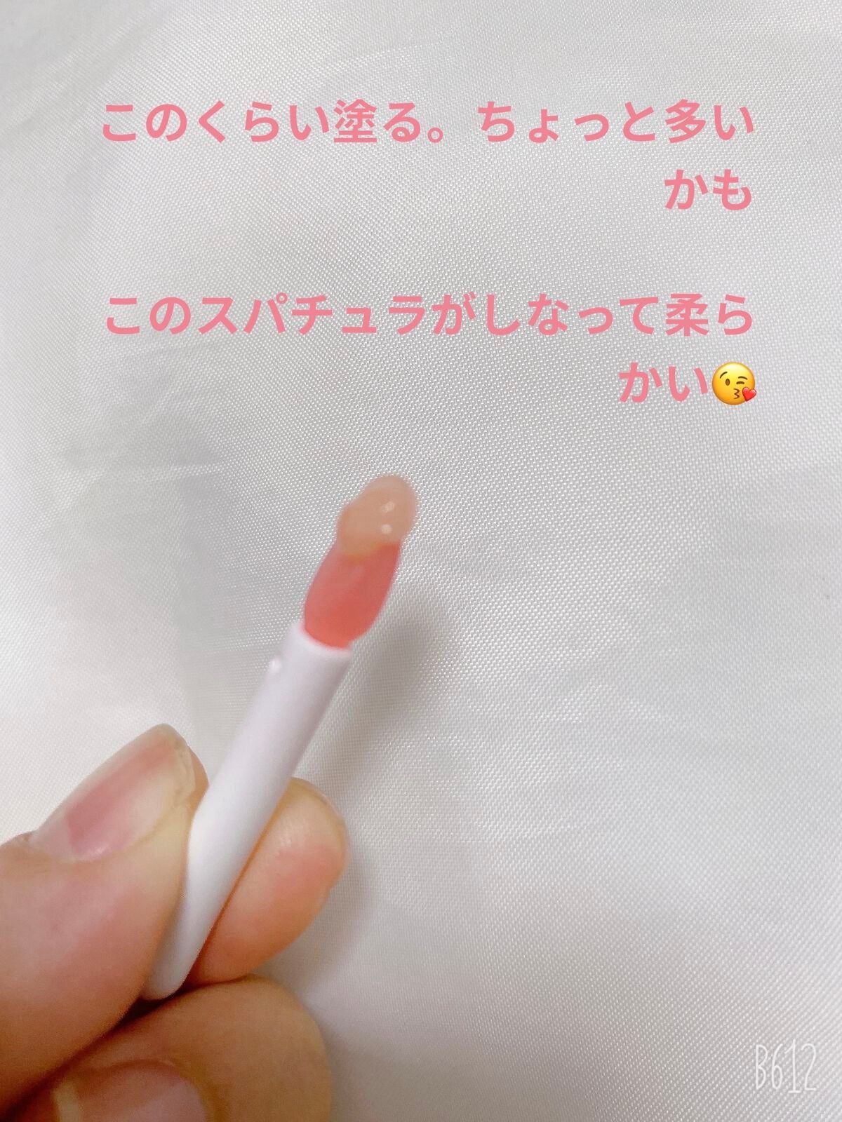 リップスリーピングマスク/LANEIGE/リップバームを使ったクチコミ(3枚目)