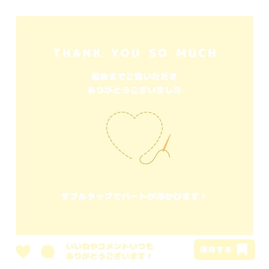 ファイン100/imini/美容液を使ったクチコミ(5枚目)