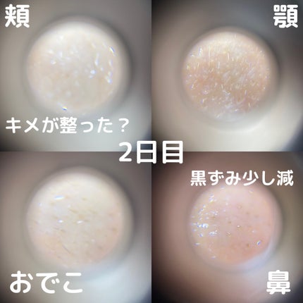 CICA クリーム/VT/フェイスクリームを使ったクチコミ(5枚目)