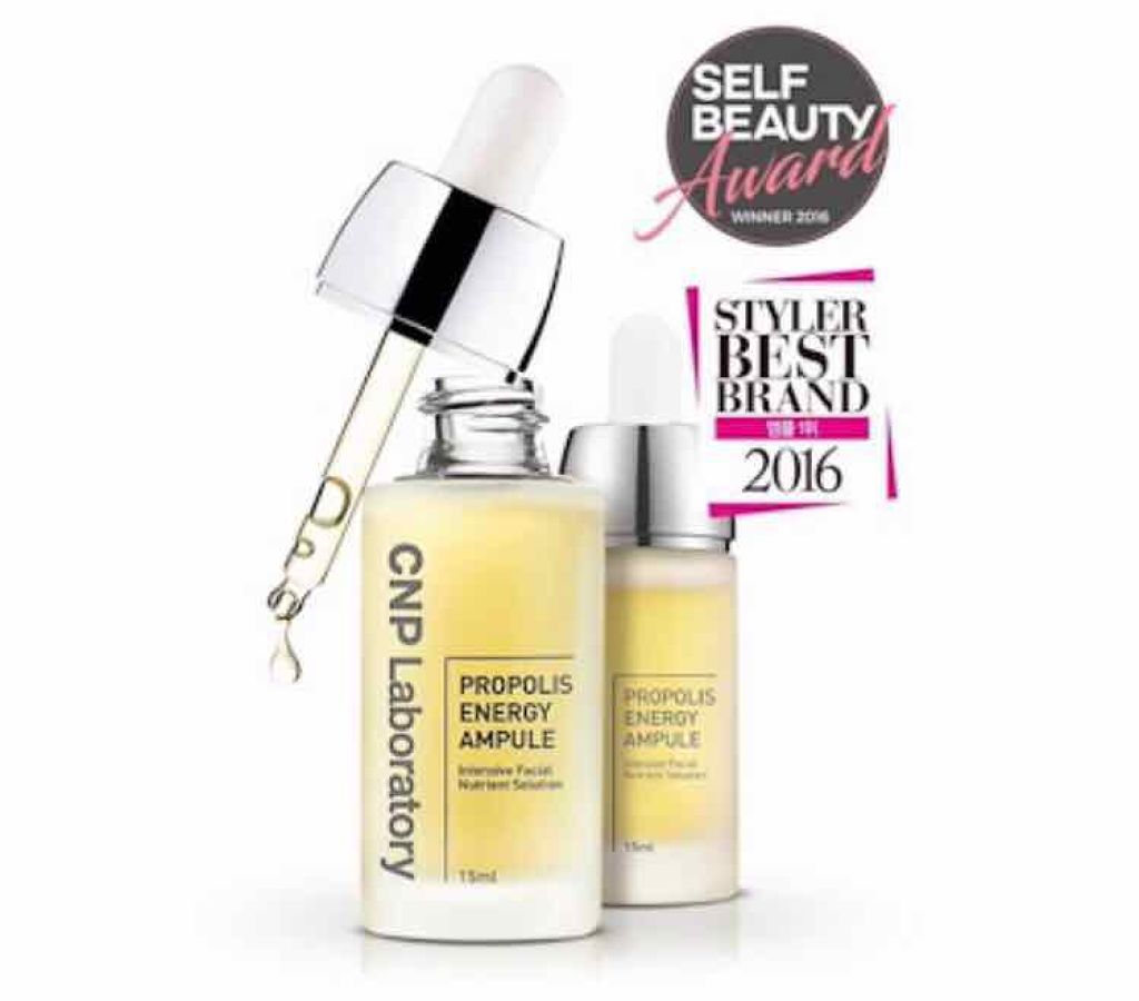 プロポリス エネルギーアンプル/CNP Laboratory/美容液を使ったクチコミ(1枚目)