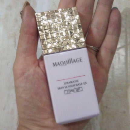 ドラマティックスキンセンサーベース EX/マキアージュ/化粧下地を使ったクチコミ(2枚目)