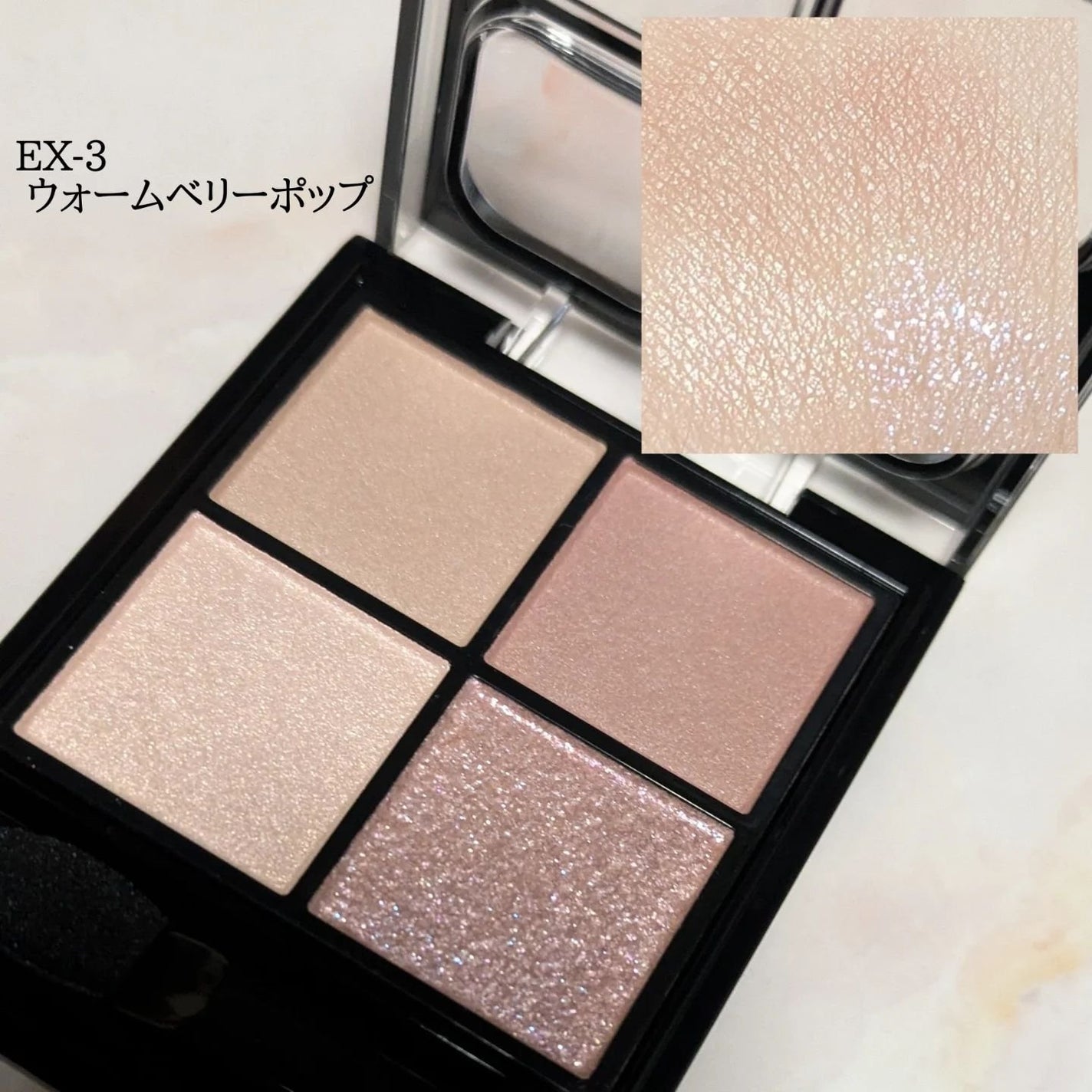 ケイト ポッピングシルエットシャドウ/KATE/アイシャドウパレットを使ったクチコミ(2枚目)