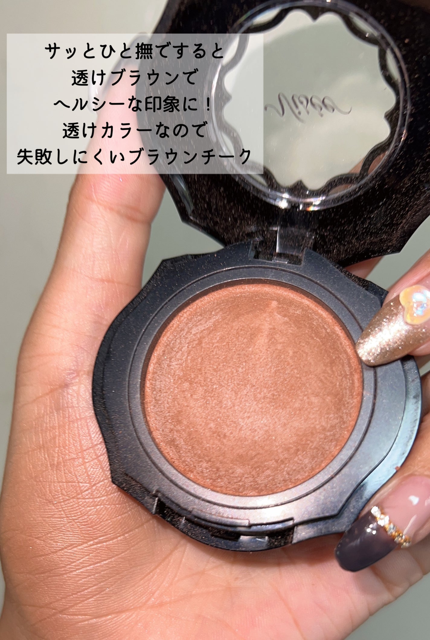 フォギーオンチークス N/Visée/パウダーチークを使ったクチコミ(3枚目)